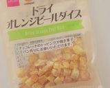 簡単!チョコクランチ ノーマルとバー作り方10写真