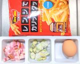 ベーコンに卵とアボカドにポテトのマヨ炒め作り方1写真