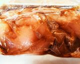 高タンパク低脂質 しっとり鶏ムネ丼作り方1写真