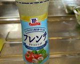 美味しすぎる！ポテトサラダ作り方2写真