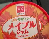 メイプルチーズマフィン作り方8写真