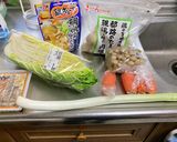肉団子と野菜の鍋つゆ!(^^)!作り方1写真