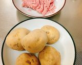 生クリームでリッチに☆基本のコロッケ作り方1写真