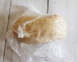 簡単！低コスト！袋で作るセサミクッキー作り方2写真