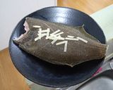 電子レンジでヒラメの清蒸作り方4写真