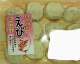 嚥下食☆お家で簡単エビチリ風作り方1写真