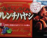 ハヤシとシチュールゥでビーフストロガノフ作り方1写真