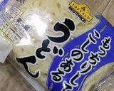 ゆかりの釜たま梅うどん作り方1写真