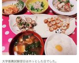 腸活✨スーパー大麦入りもやしのナムル作り方8写真