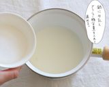 絶品！プリン作り方5写真