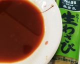 簡単!サーモンポキ作り方8写真