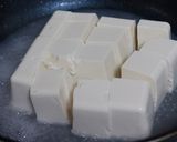 あんかけ豆腐作り方1写真