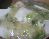あんかけ豆腐作り方4写真