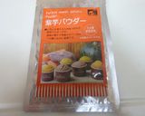 そっくり！サツマイモパン作り方3写真
