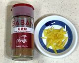 ユーリンチのタレde里芋&ツナの煮物作り方6写真