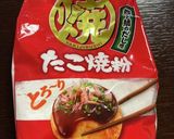ふわとろ関西風たこ焼き作り方10写真