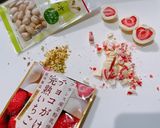 バレンタイン♡苺＆ホワイトチョコのタルト作り方4写真