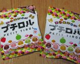 プチロルで簡単カラフル♡チョコ作り方1写真