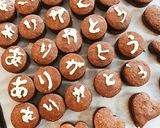 生チョコサンドクッキー作り方18写真
