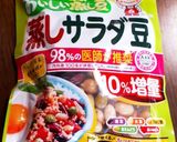 オートミール入り肉団子のトマトスープ作り方9写真