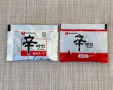 旨辛!辛ラーメン炒飯作り方1写真