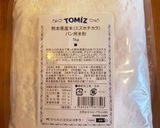 米粉のホットケーキミックス150g作り方1写真
