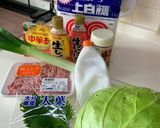 ★我が家のしそ餃子★作り方1写真