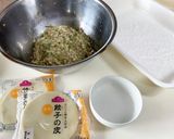 ★我が家のしそ餃子★作り方8写真