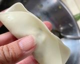 ★我が家のしそ餃子★作り方12写真