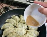 ★我が家のしそ餃子★作り方24写真