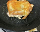 天丼風？激ウマ親子丼作り方2写真