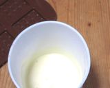 ぎっしり♪ピスタチオのミニ板チョコレート作り方4写真