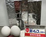 簡単チョコケーキSPI作り方1写真