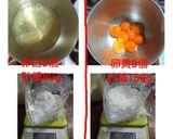 カカオ75％スパイシーガトーショコラ作り方3写真