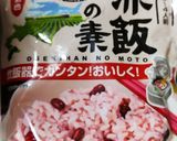 赤飯の素を使ってほんのり甘い赤飯作り方1写真