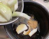 牛丼 〜肉のハナマサ材料と炊飯器で作る〜作り方6写真