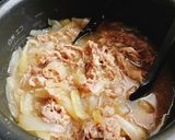牛丼 〜肉のハナマサ材料と炊飯器で作る〜作り方9写真