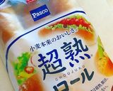 十勝バタースティックで簡単ラスク♪作り方14写真