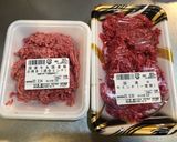 ミートボールのトマトクリーム煮作り方1写真