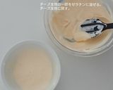 にわとりんティラミス。くまりんティラミス作り方4写真