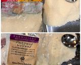 バジル香るとろけるチーズのポークカツレツ作り方7写真