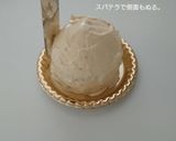 にわとりんティラミス。くまりんティラミス作り方9写真