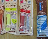 シリコン型で青いスライムチョコ♪作り方10写真