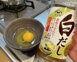 卵としらすの和風粥〜親知らずの抜歯後〜作り方6写真