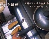 【京都】虎々屋の茄子の田楽【居酒屋】作り方4写真