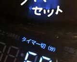 無水カレー作り方6写真