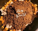 無水カレー作り方10写真
