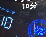 無水カレー作り方11写真