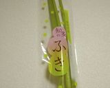 蕗（ふき）のおひたし作り方1写真