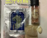 ブリしゃぶ作り方1写真